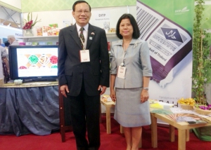 MOSCOW HALAL EXPO 2014