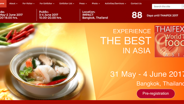 Международная выставка продуктов питания в Таиланде 2017 (ThaiFex – World of Food Asia 2017)