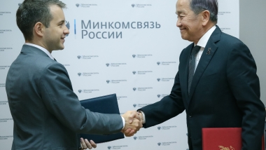Россия и Таиланд подписали совместное заявление о сотрудничестве в области вещания и телекоммуникаций