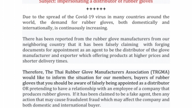 Заявление от Ассоциации производителей резиновых перчаток Таиланда