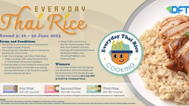 “Everyday Thai Rice” Activity: Round 3
