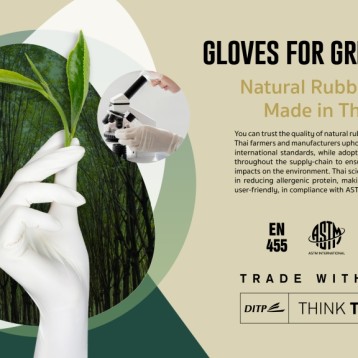 GLOVES FOR GREEN FUTURE